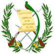Escudo de la República de Guatemala