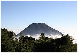 Vista del volcan